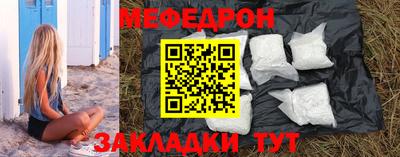 ПСИЛОЦИБИНОВЫЕ ГРИБЫ Гагарин