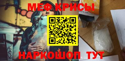 амфетамин Гатчина