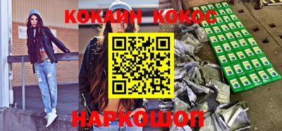 амфетамин Гатчина