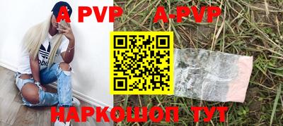 ПСИЛОЦИБИНОВЫЕ ГРИБЫ Гагарин