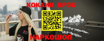 ПСИЛОЦИБИНОВЫЕ ГРИБЫ Гагарин