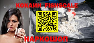бошки Гай