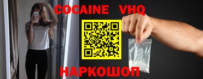 амфетамин Гатчина