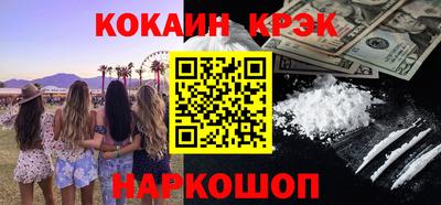 амфетамин Гатчина