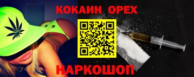 ПСИЛОЦИБИНОВЫЕ ГРИБЫ Гагарин
