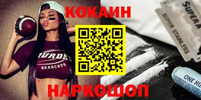 бошки Гай