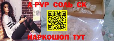 амфетамин Гатчина