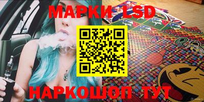 бошки Гай