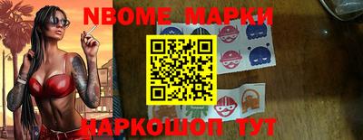 гашишное масло Кудымкар