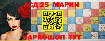 ПСИЛОЦИБИНОВЫЕ ГРИБЫ Гагарин
