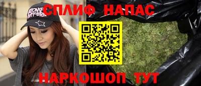 ПСИЛОЦИБИНОВЫЕ ГРИБЫ Гагарин