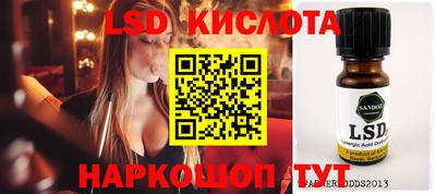 бошки Гай