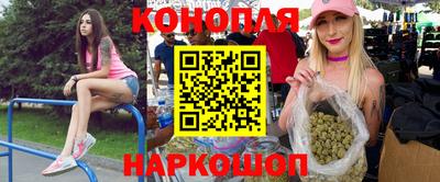 ПСИЛОЦИБИНОВЫЕ ГРИБЫ Гагарин