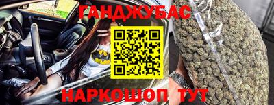 ПСИЛОЦИБИНОВЫЕ ГРИБЫ Гагарин