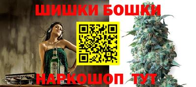 ПСИЛОЦИБИНОВЫЕ ГРИБЫ Гагарин