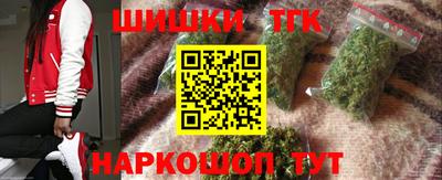 амфетамин Гатчина