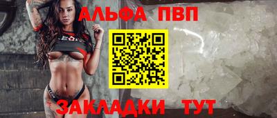 амфетамин Гатчина