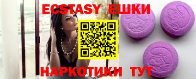 бошки Гай