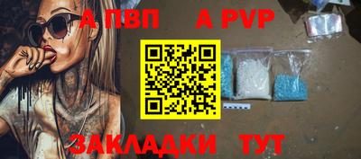 ПСИЛОЦИБИНОВЫЕ ГРИБЫ Гагарин