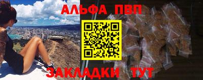 ПСИЛОЦИБИНОВЫЕ ГРИБЫ Гагарин