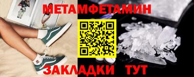 бошки Гай