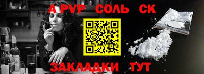 ПСИЛОЦИБИНОВЫЕ ГРИБЫ Гагарин