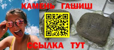 бошки Гай