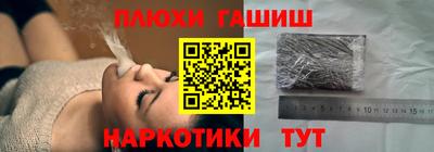 кристаллы Кузнецк