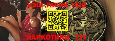 ПСИЛОЦИБИНОВЫЕ ГРИБЫ Гагарин
