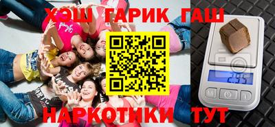 амфетамин Гатчина