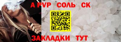 ПСИЛОЦИБИНОВЫЕ ГРИБЫ Гагарин