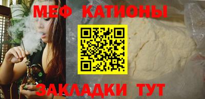 амфетамин Гатчина