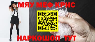 ПСИЛОЦИБИНОВЫЕ ГРИБЫ Гагарин