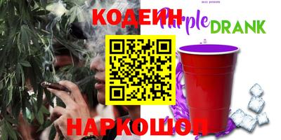 ПСИЛОЦИБИНОВЫЕ ГРИБЫ Гагарин