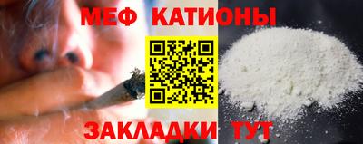 бошки Гай