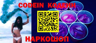 ПСИЛОЦИБИНОВЫЕ ГРИБЫ Гагарин