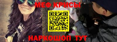 ПСИЛОЦИБИНОВЫЕ ГРИБЫ Гагарин