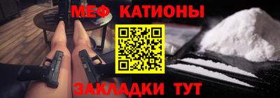 амфетамин Гатчина