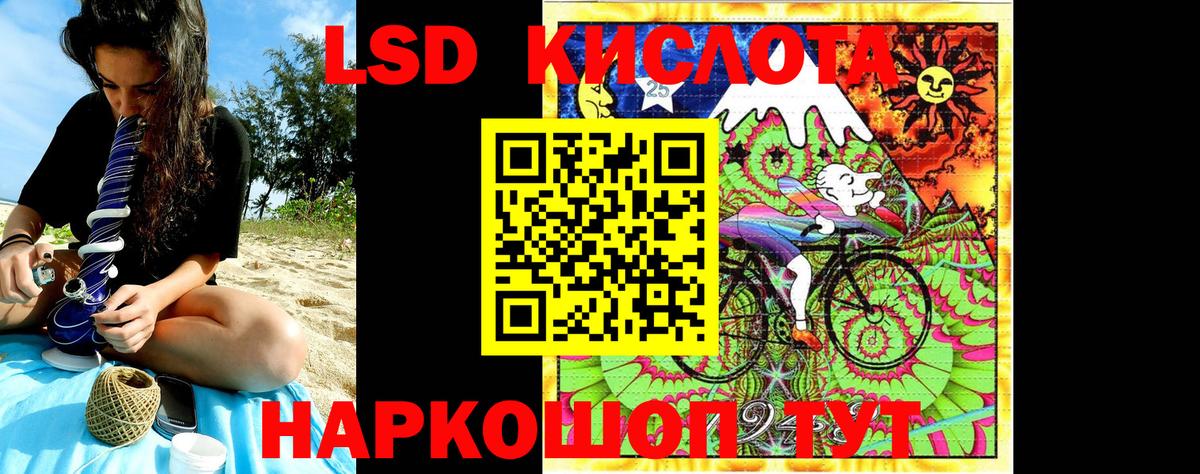 Марки N-bome 1500мкг  Вход с VPN  Марки N-bome 1500мкг  Нурлат 